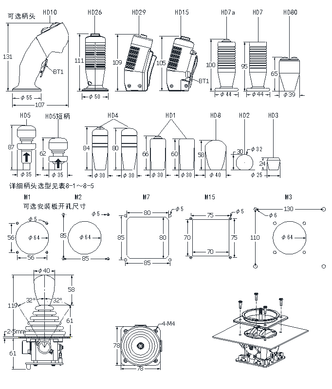 微信圖片_20201107094114.png